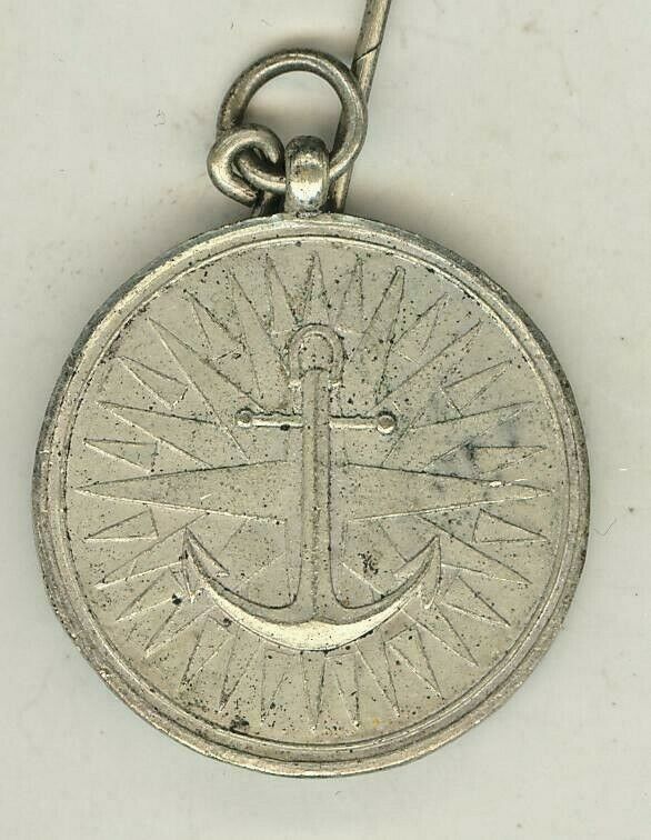Construction of the Imperial  Volunteer  Fleet Donation Badge.jpg