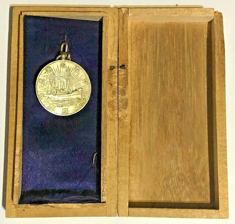 Construction of the  Imperial Volunteer Fleet Donation Badge.jpg