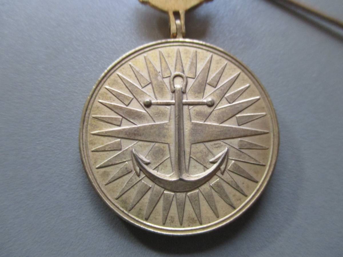 Construction of the Imperial Volunteer Fleet Donation  Badge.jpg