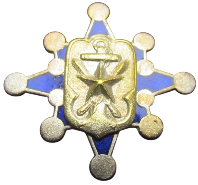 Continuous Service Badge from  Kyoto Branch of Imperial Military Reservist Association.jpg