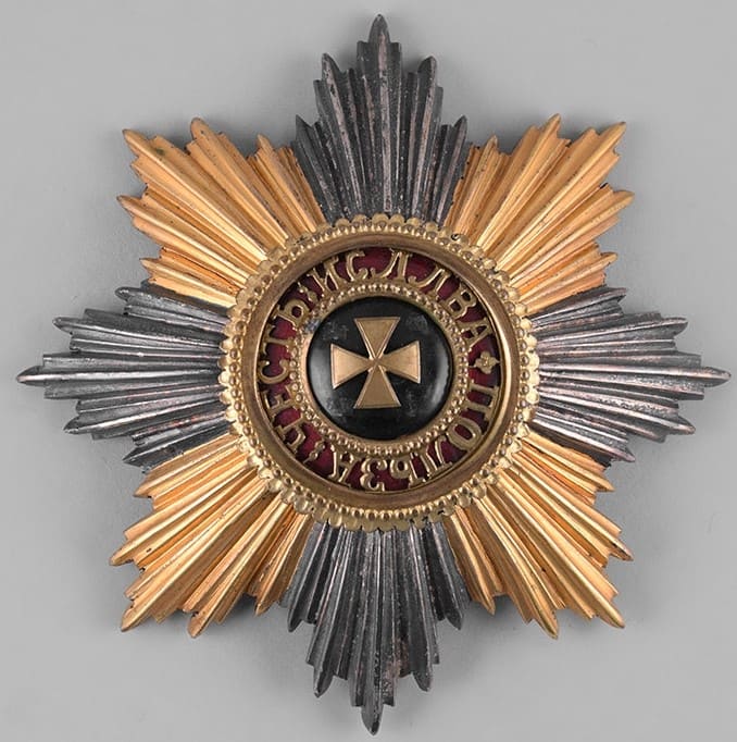 Copy of St. Vladimir order breast star made by Rothe.jpg