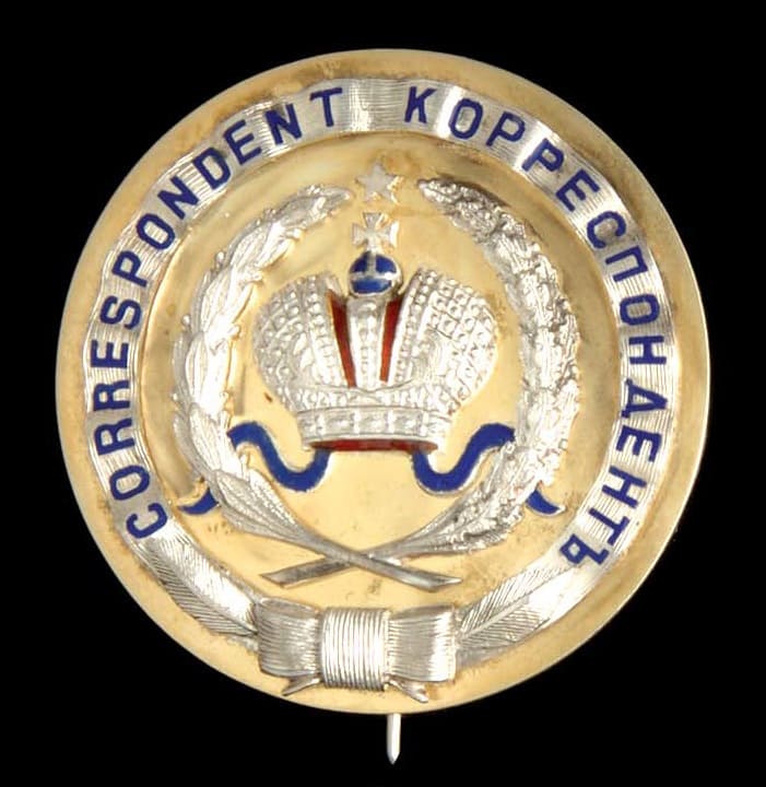 Correspondent’s Badge for the Coronation of Alexander III.jpg