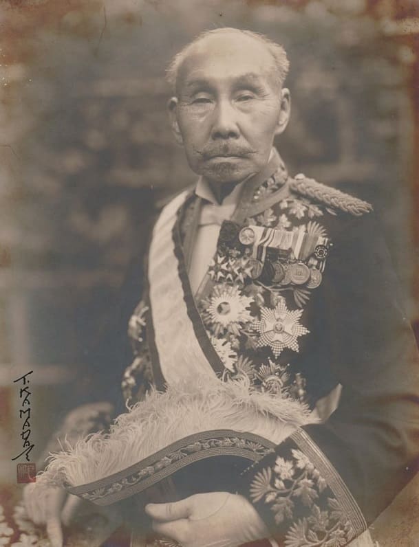 Court advisor Shogo Nagasaki.jpg