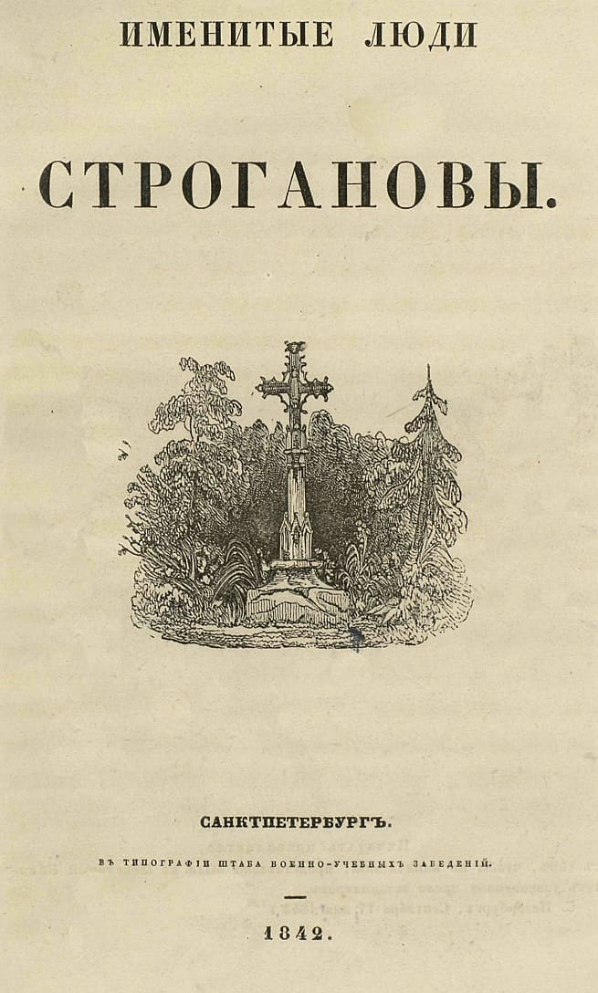 Cover.jpg