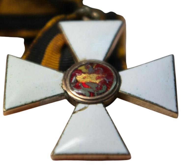 Cross 1866.jpg