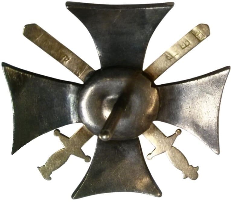 Cross For Service In The Caucasus 1864 made by НГ  workshop.jpg
