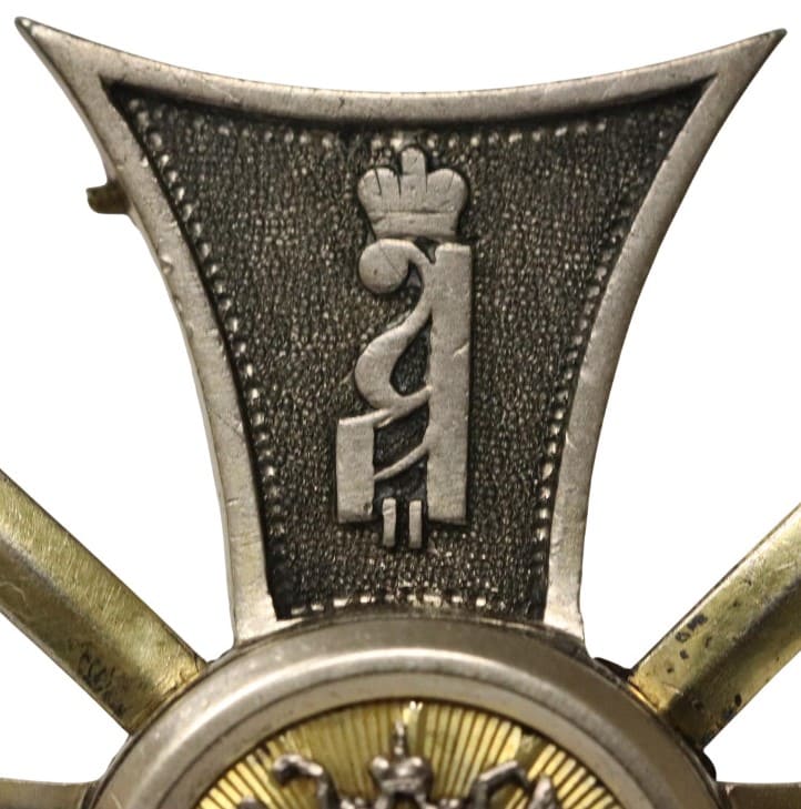 Cross For Service In The Caucasus 1864  made by Pavel Andreev ПA workshop.jpg