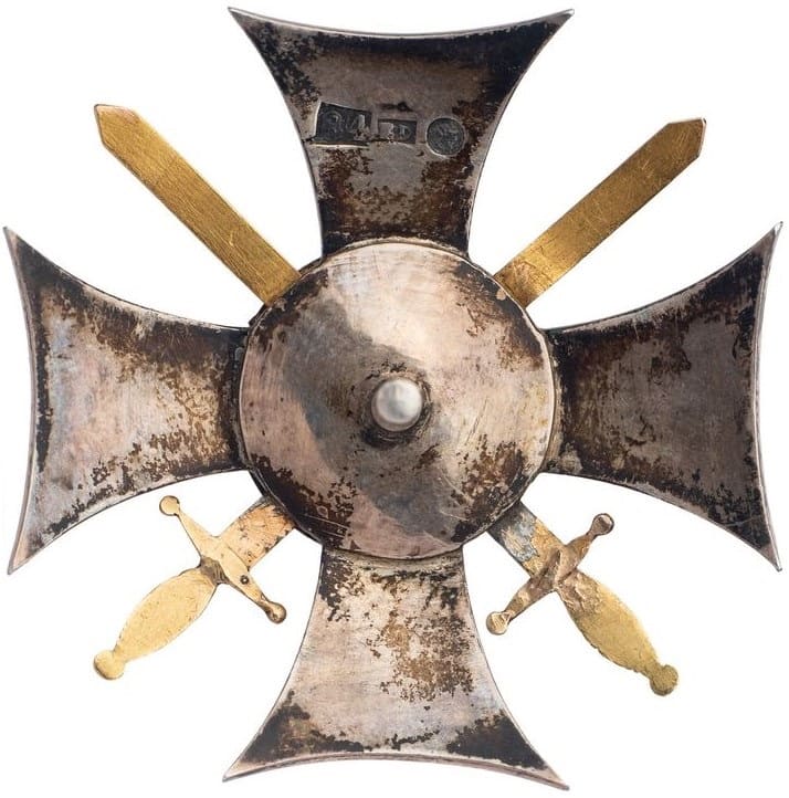 Cross For Service In The Caucasus  1864 made by the Saint Petersburg workshop ED.jpg