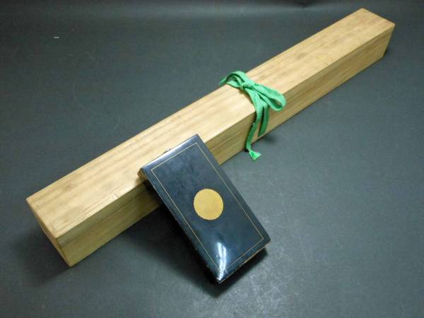 Crown Prince Visit to Korea Commemorative  Medal.jpg