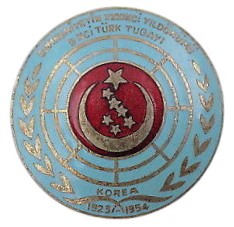 Cumhuriyetin XXXI. Yıldönümü 5.nci Türk Tugayı Madalyası.jpg