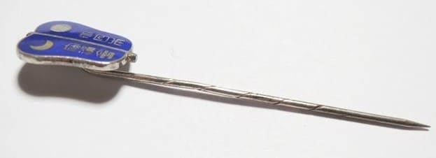 大日本宿禰會 Dainihon Sukune  Kai  Badge.jpg 大日本宿禰會 Dainihon Sukune  Kai  Badge.jpg