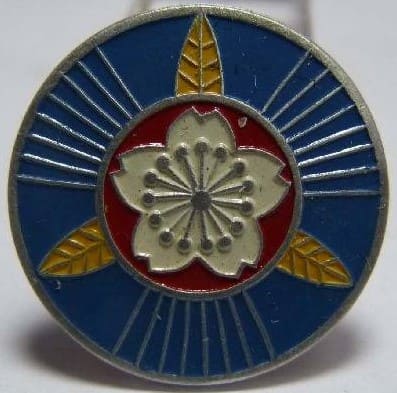 Dainippon Air Defense Association Ordinary Member Badge.jpg
