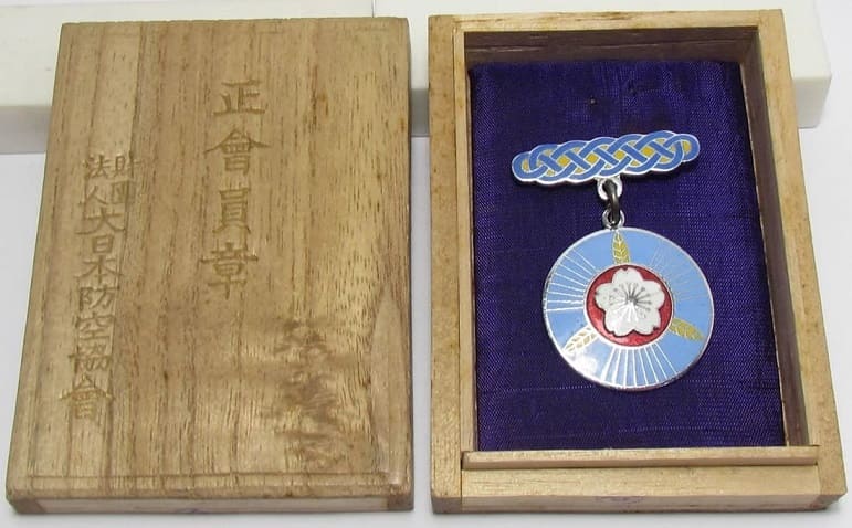 Dainippon Air Defense Association Regular Member Badge.jpg