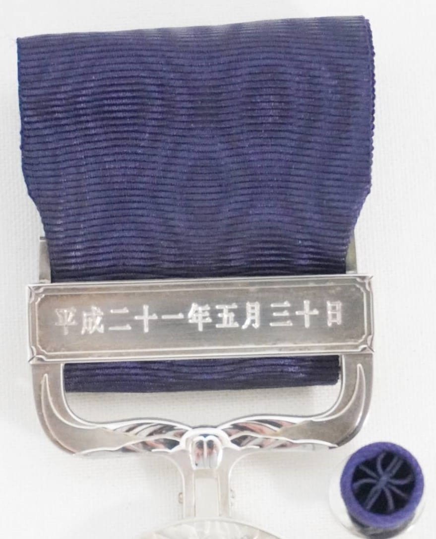 Dark blue ribbon  30.05.2009 - D8.jpg