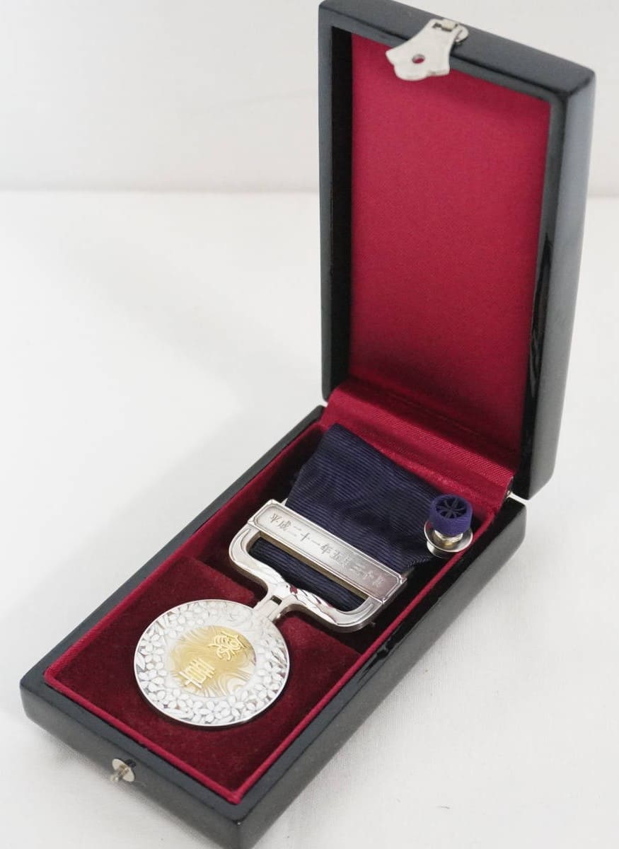 Dark blue ribbon 30.05.2009  - D8.jpg