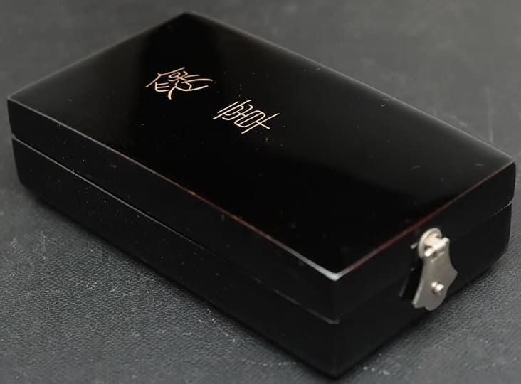 Dark Blue Ribbon Medal  awarded in 1998.jpg