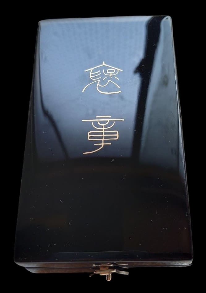 Dark  Blue Ribbon Medal.jpg