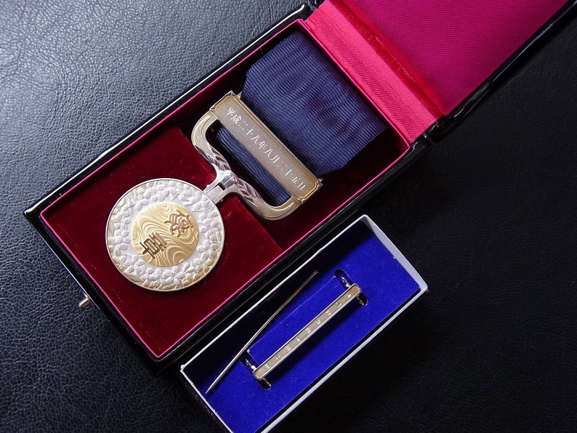 Dark blue ribbon medal L2 - August 25,  2016.jpg