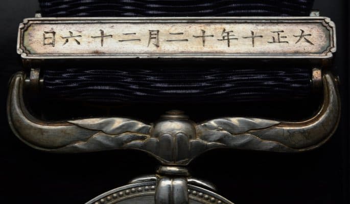 Dark Blue Ribbon medal marked ヒ awarded on December 26, 1921..jpg