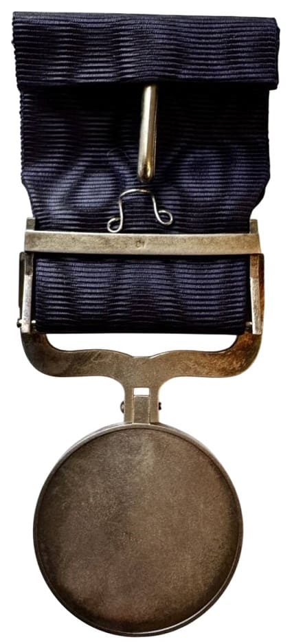 Dark Blue Ribbon Medal of Honor  awarded in 2018.jpg