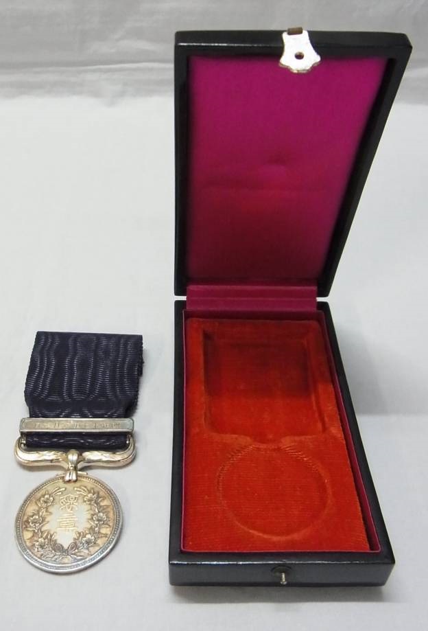 Dark  Blue Ribbon Medal  of  Honor.jpg
