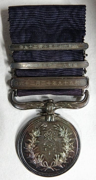 DC - December 26, 1984 DA - October 29, 1988.jpg