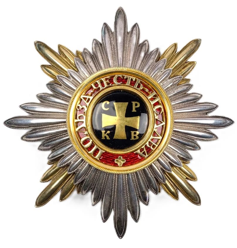 De luxe two-layer fake breast star made by Rothe.jpg