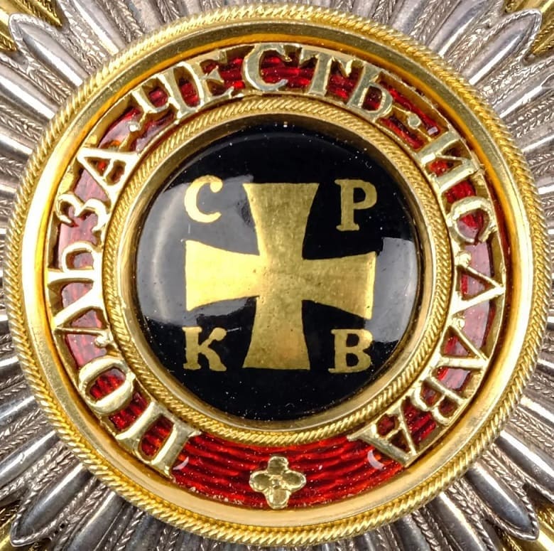 De luxe two-layer fake breast star made  by Rothe.jpg