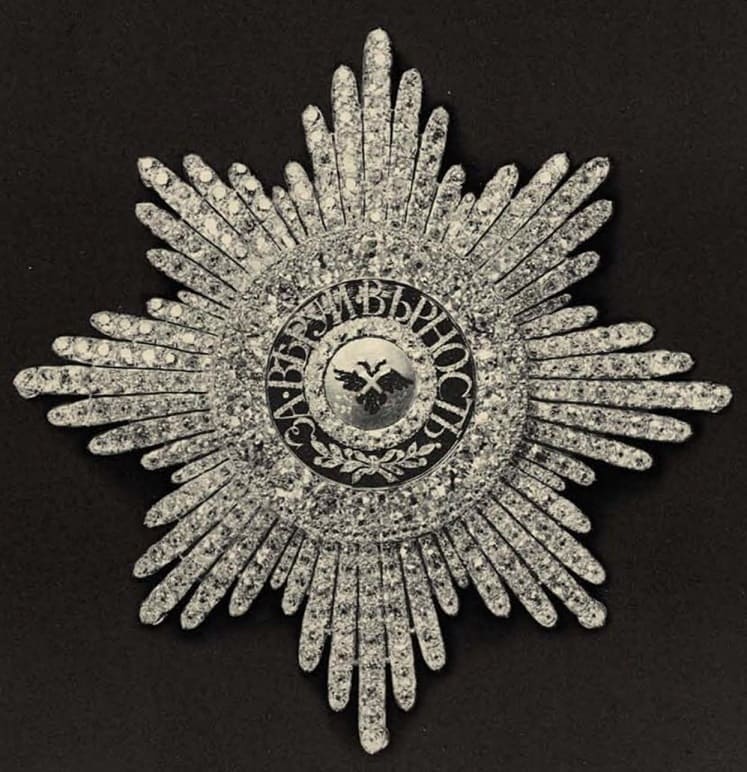 Description of the breast  star.jpg