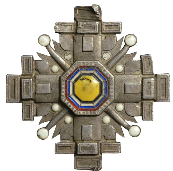 Destroyed Order of the Pillars of the State.jpg