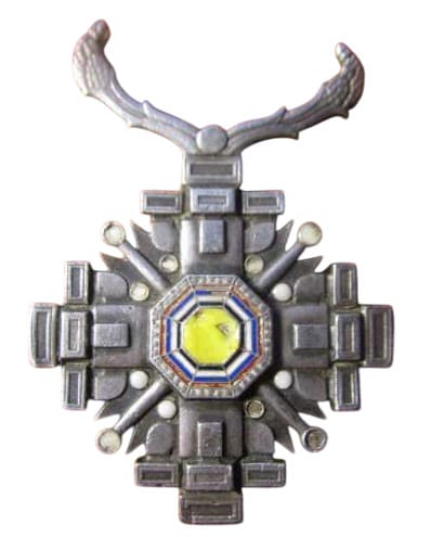 Destroyed  Order of the Pillars of the State.jpg