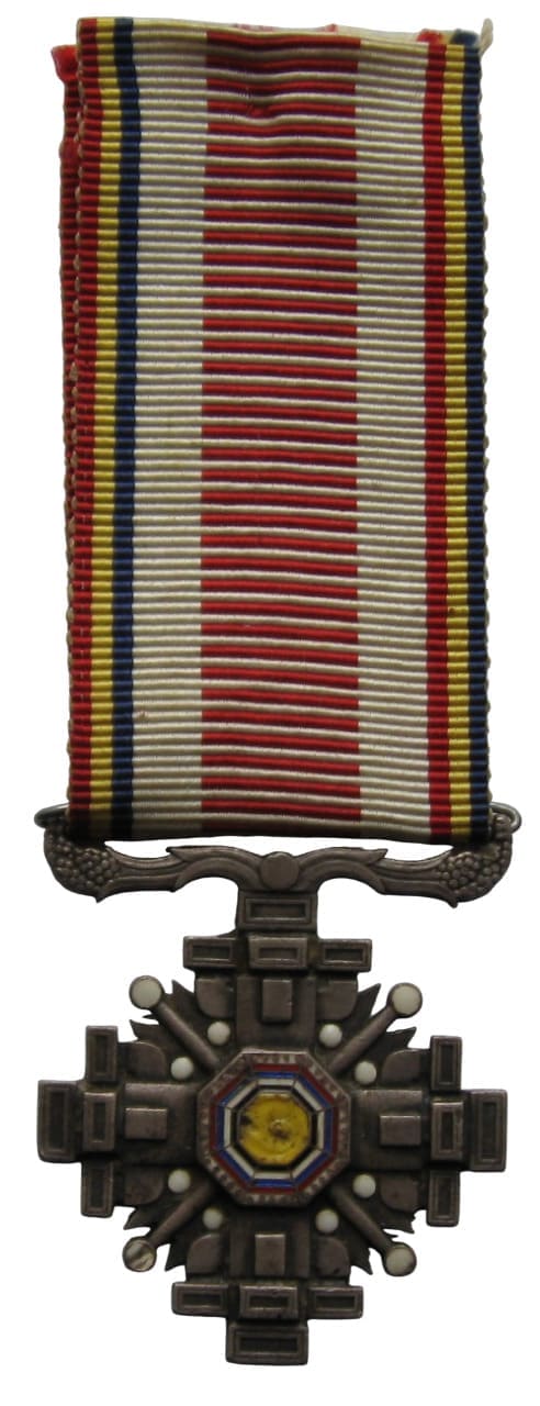 Destroyed  Order of the Pillars of the  State.jpg