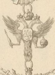 Detail of the collar.jpg