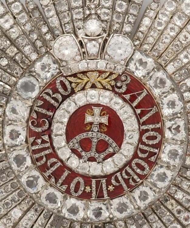 Diamond Breast Star of Saint  Catherine Order.jpg