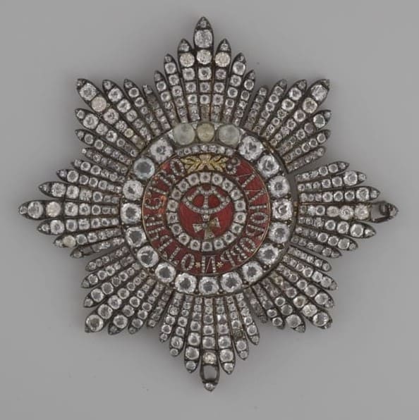 Diamond  Breast Star of Saint Catherine Order.jpg