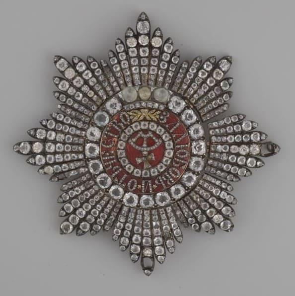 Diamond  Breast Star of Saint Catherine Order.jpg Diamond  Breast Star of Saint Catherine Order.jpg
