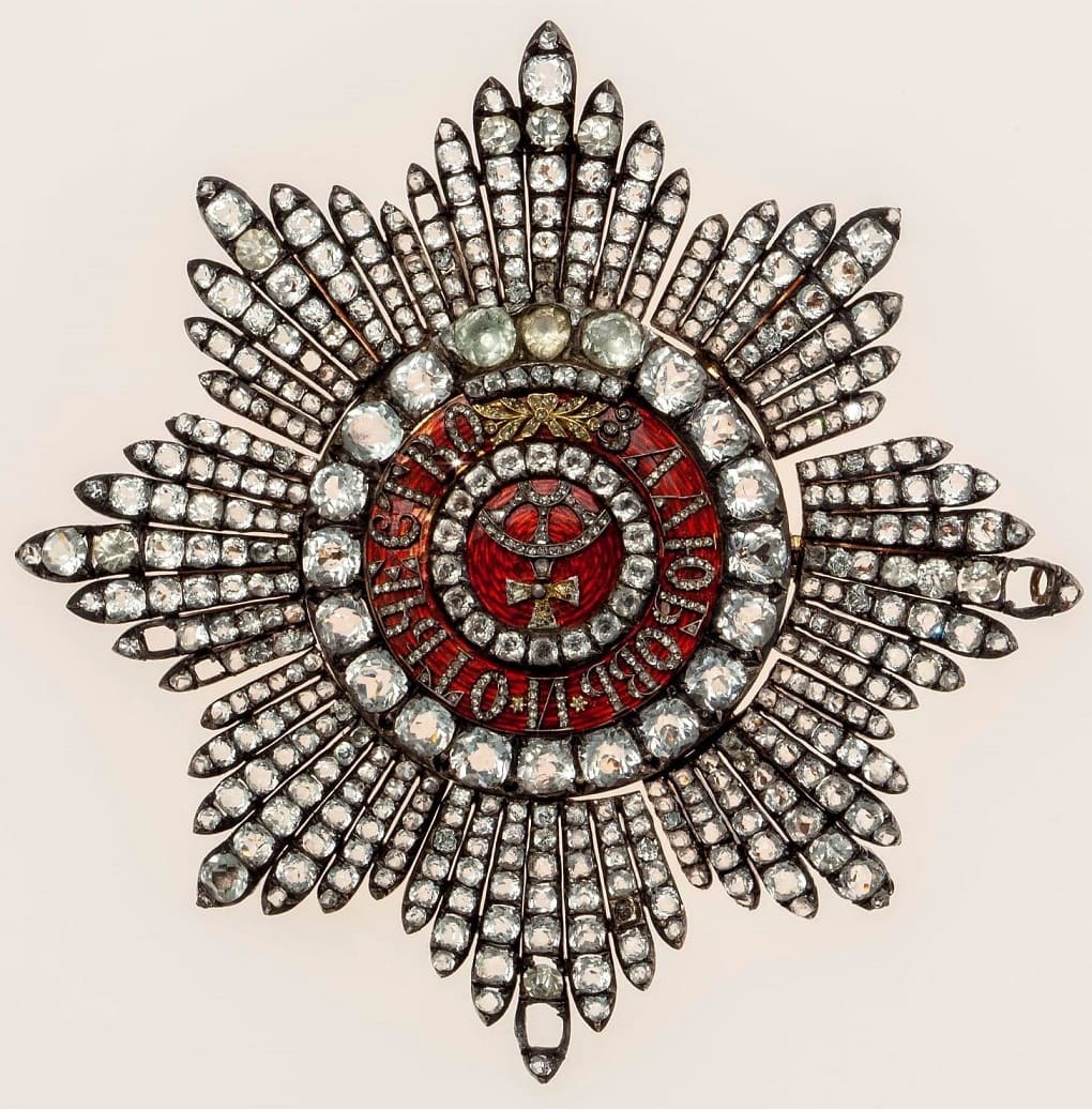 Diamond Breast Star  of Saint Catherine Order.jpg