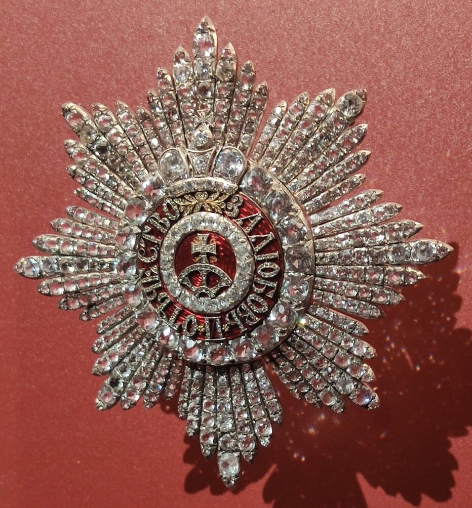 Diamond Breast Star of Saint Catherine  Order.jpg