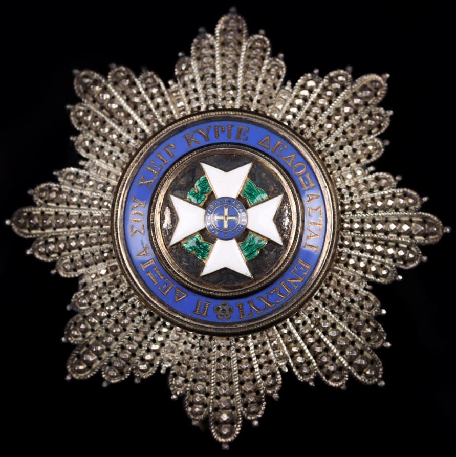 Diamond-cut breast star from pre-1854 time period.jpg