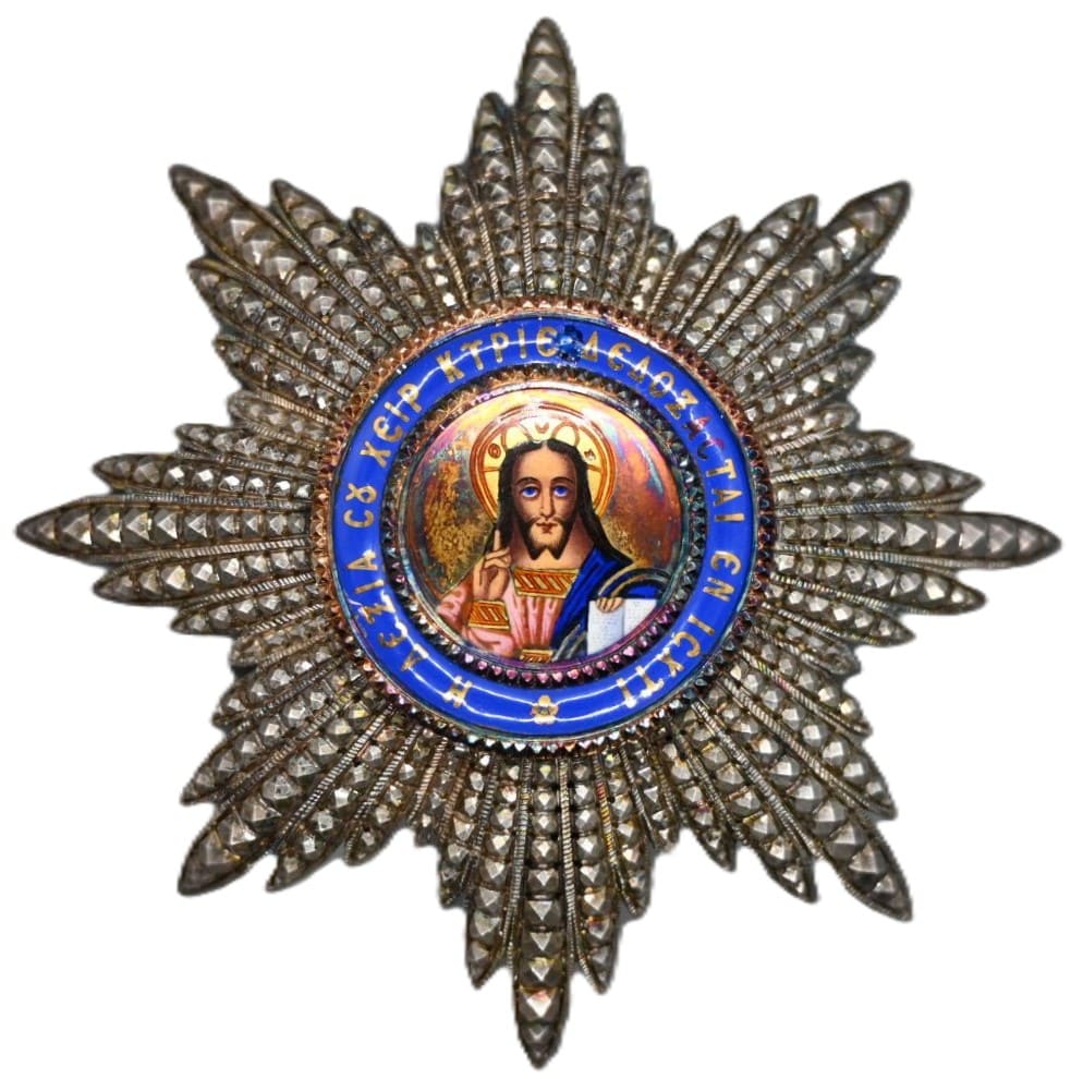 Diamond-cut breast star of 2nd type from 1863-1901 time period.jpg
