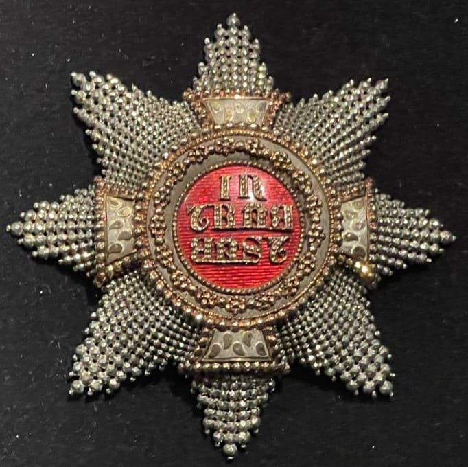 Diamond-cut breast star of Bavarian order of Saint Hubert.jpg