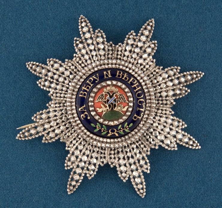 Diamond-cut Breast Star of Saint Andrew Order made by Johann Andreas Becker.jpg