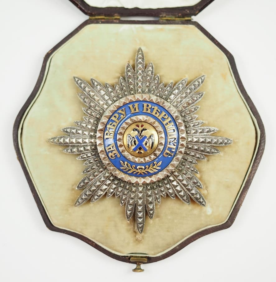 diamond-cut fake breast star of Saint Andrew order.jpg