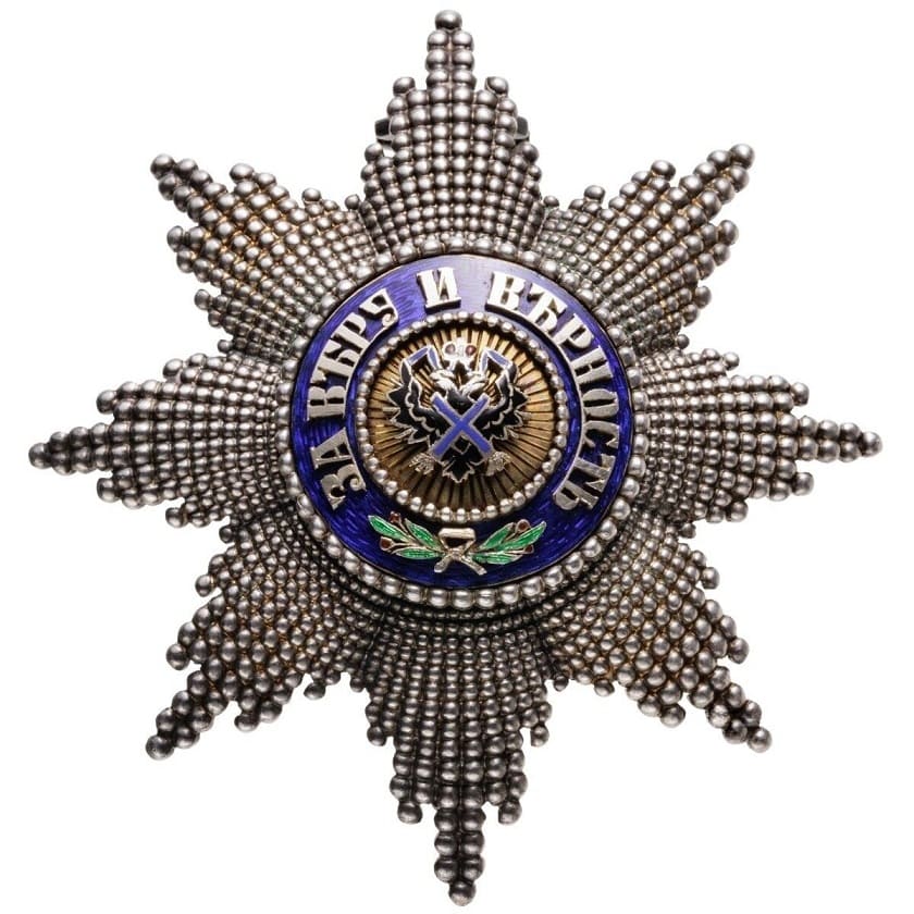 Diamond-cut  fake breast star of Saint Andrew order.jpg