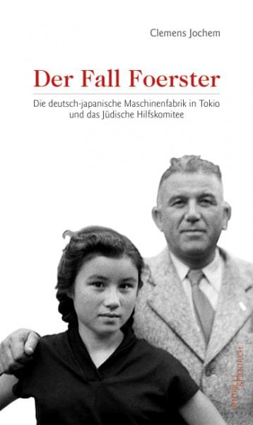 Die deutsch-japanische Maschinenfabrik in Tokio und das Jüdische Hilfskomitee.jpg