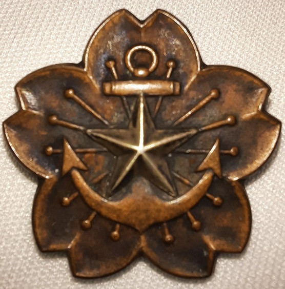 Disabled Veterans Association Membership Badge Hyogo Prefecture 兵庫縣傷痍軍人會員章.jpg