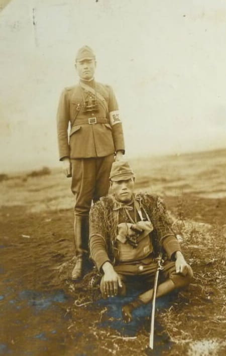 Disguise Camouflage.jpg