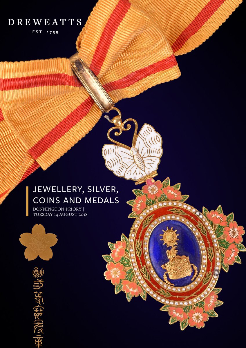 3rd Class Orders of Precious Crown/勲三等宝冠章 | Medals of Asia 3rd Class Orders of Precious Crown/勲三等宝冠章 | Medals of Asia