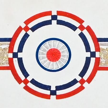 Document for  the 4th class Order  of the Brilliant Jade issued on August 15, 1934.jpg Document for  the 4th class Order  of the Brilliant Jade issued on August 15, 1934.jpg