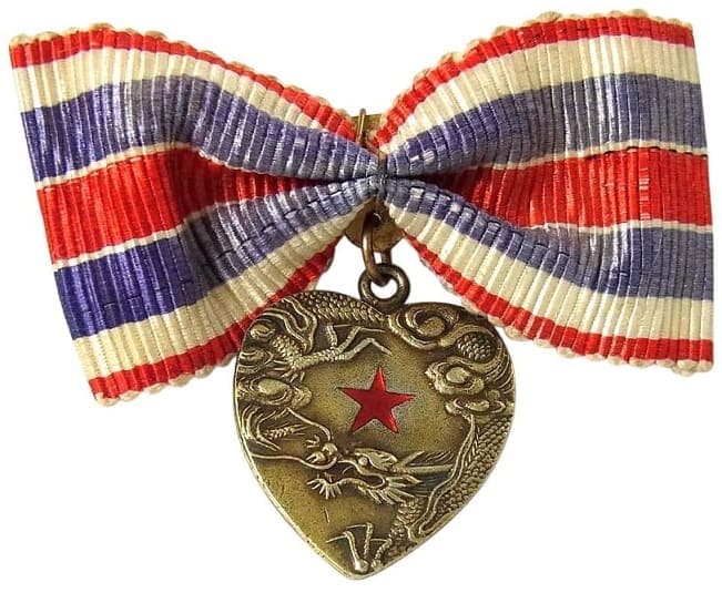 Doujinkai  Red Star Badge 同仁会紅星章.jpg